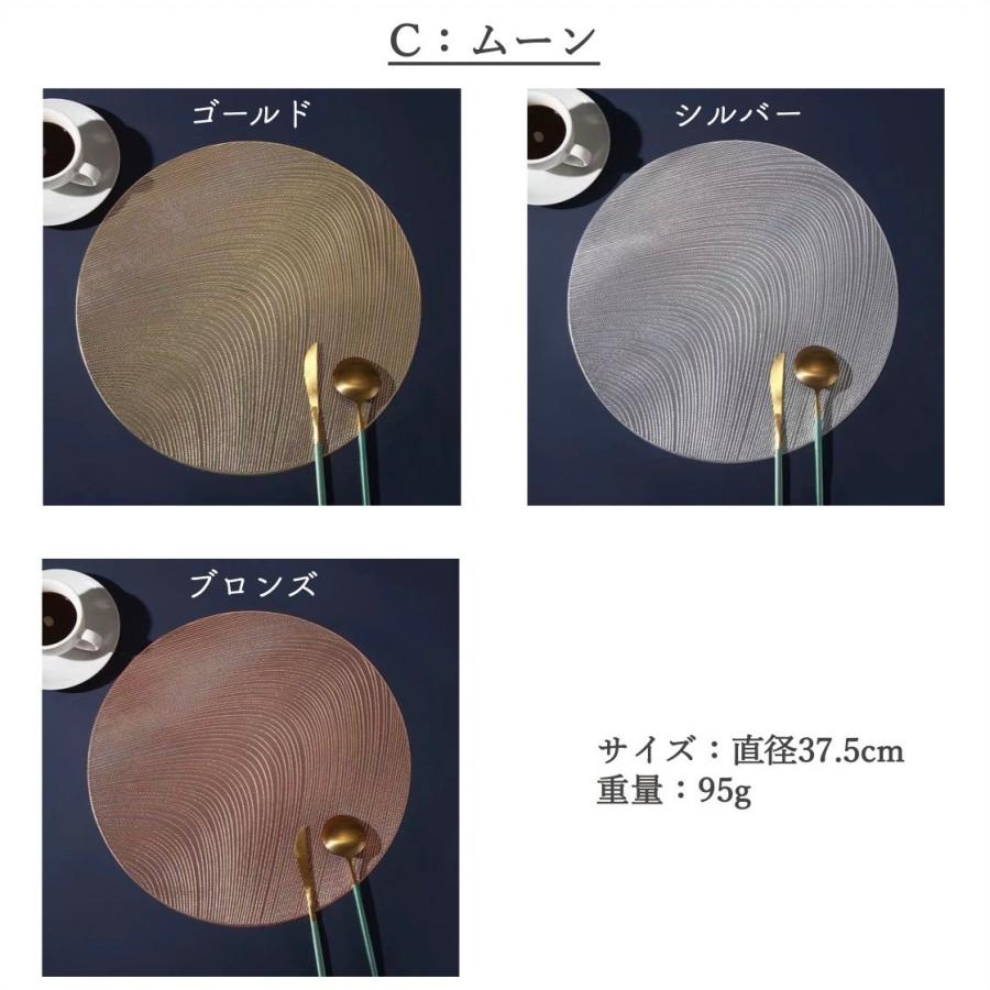 ランチョンマット 30×45 拭ける 洗える 30センチ 北欧 おしゃれ