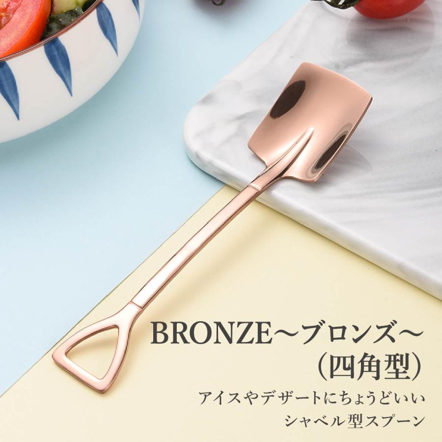 アイススプーン スプーン アイスクリーム スコップ ステンレス
