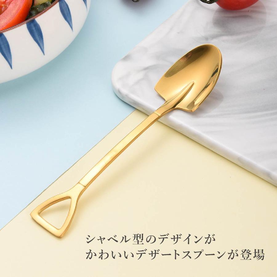 【英国】 アールデコのデザートセット アイスクリームスプーン サーバー ケース 英国】 アールデコのデザートセット アイスクリームスプーン