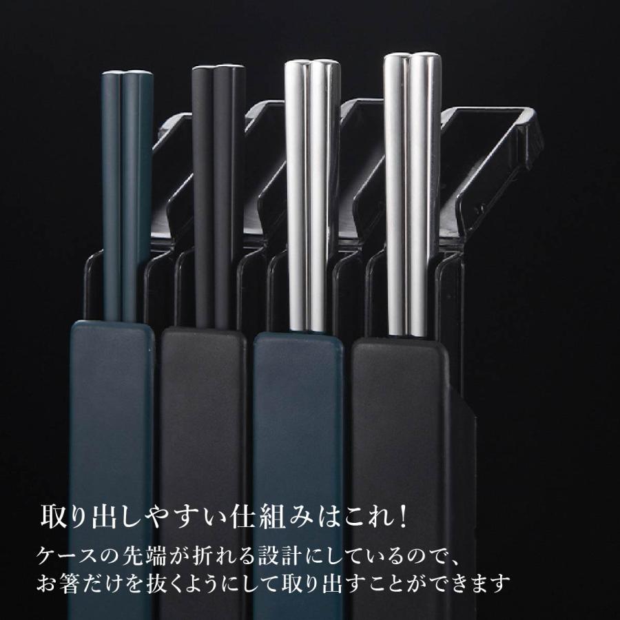 箸箱セット お箸 ケース付き 滑らない 韓国 おしゃれ お弁当 持ち運び
