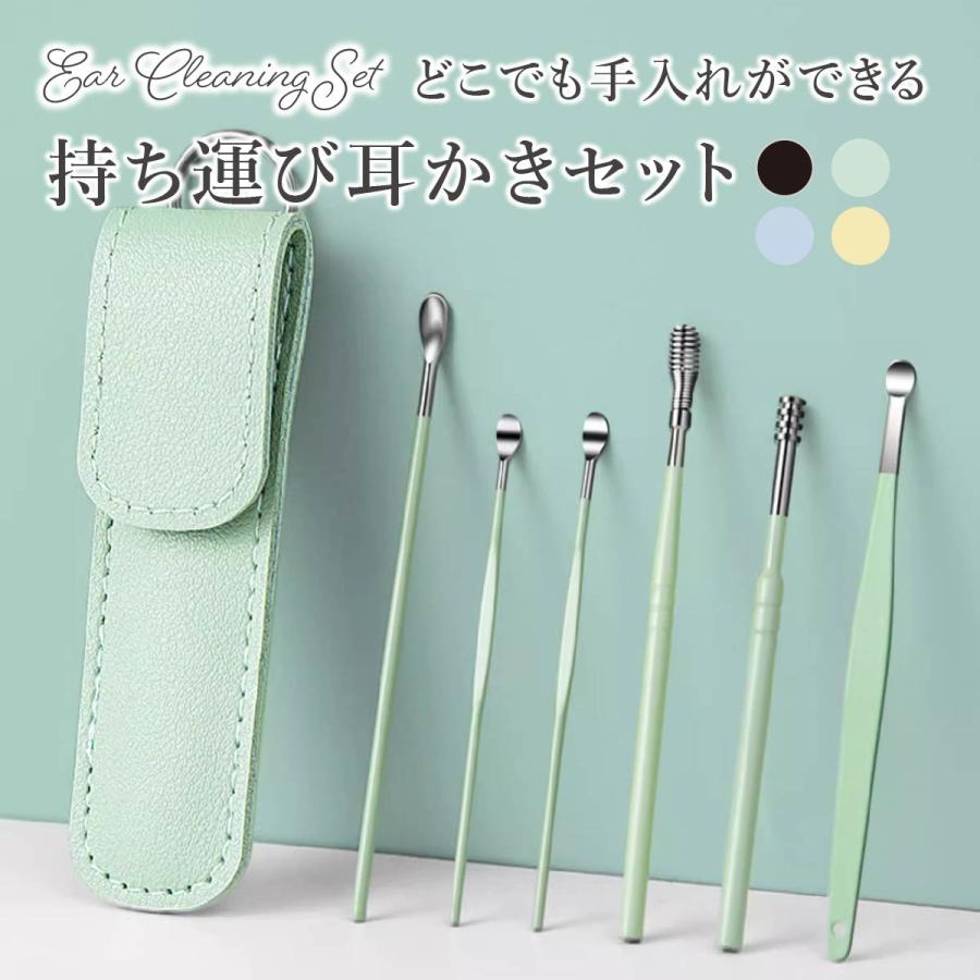 極美品！ LOUIS VUITTON ダミエ トラベルキット 爪切り 耳かき 極美品！ LOUIS VUITTON ダミエ トラベルキット 爪切り 耳かき