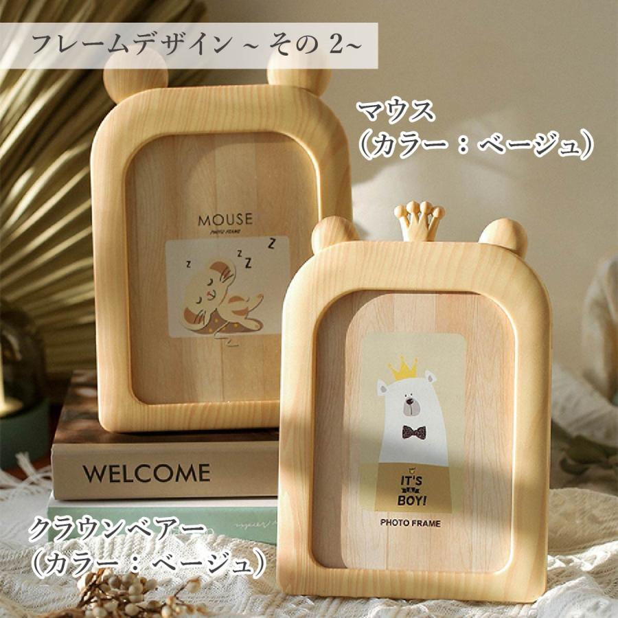 タイムセール価格】 写真立て フォトフレーム L判 壁掛け スタンド