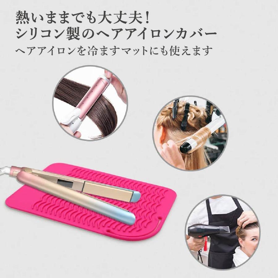 ヘアアイロン 耐熱ケース 収納 ヘアアイロンカバー ヘアアイロンポーチ 置き場所 シリコン 耐熱 200℃ コテ 便利グッズ 旅行 トラベルグッズ 爆買 |  | 09