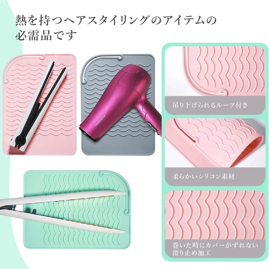 ヘアアイロン 耐熱ケース 収納 ヘアアイロンカバー ヘアアイロンポーチ 置き場所 シリコン 耐熱 200℃ コテ 便利グッズ 旅行 トラベルグッズ 爆買 |  | 10