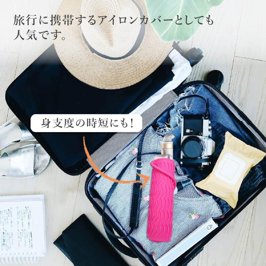ヘアアイロン 耐熱ケース 収納 ヘアアイロンカバー ヘアアイロンポーチ 置き場所 シリコン 耐熱 200℃ コテ 便利グッズ 旅行 トラベルグッズ 爆買 |  | 13