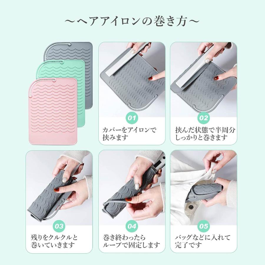 ヘアアイロン 耐熱ケース 収納 ヘアアイロンカバー ヘアアイロンポーチ 置き場所 シリコン 耐熱 200℃ コテ 便利グッズ 旅行 トラベルグッズ 爆買 |  | 15