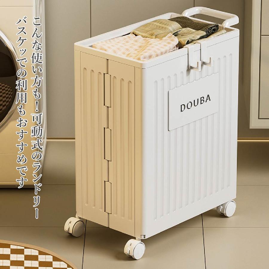 収納ボックス キャスター付き フィットネスグッズ収納 ヨガマット