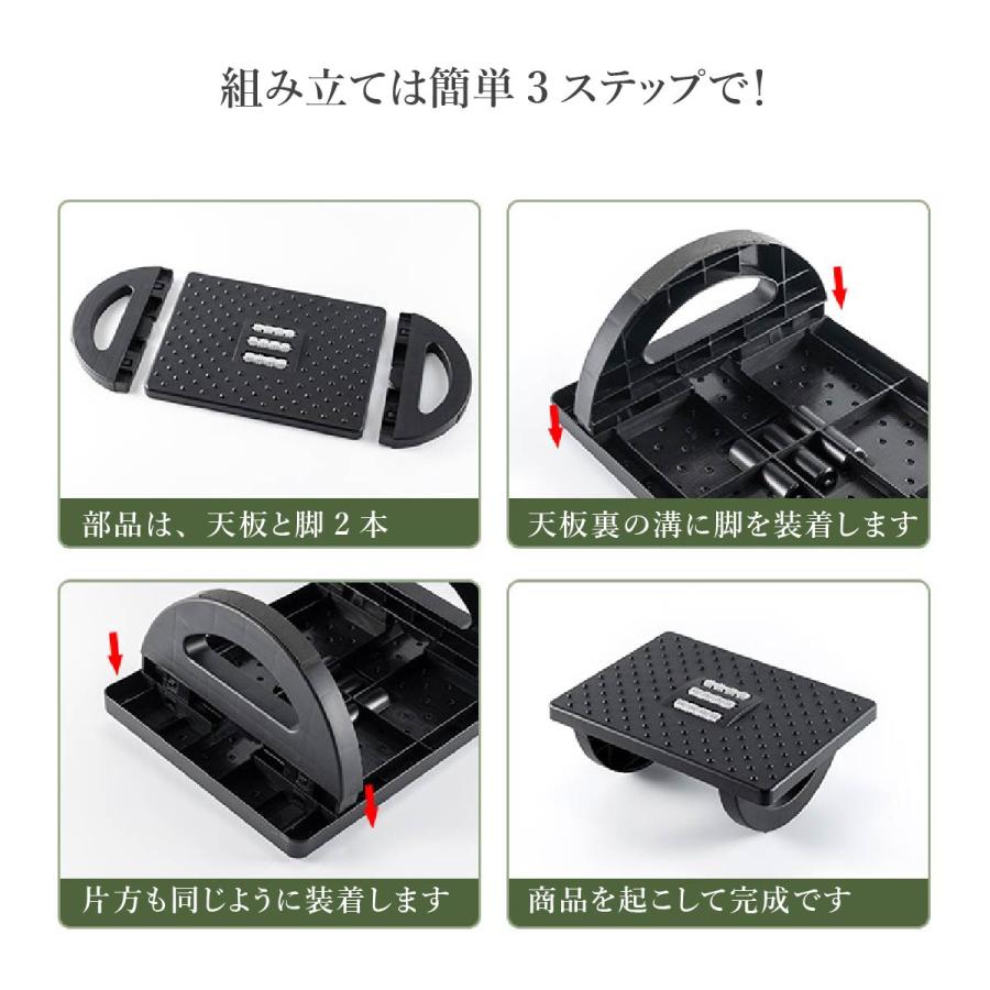 フットレスト デスク オフィスチェア 足置き デスク下 オフィス 滑り止め 足置き台 デスクワーク 姿勢改善 疲れ軽減 |  | 12
