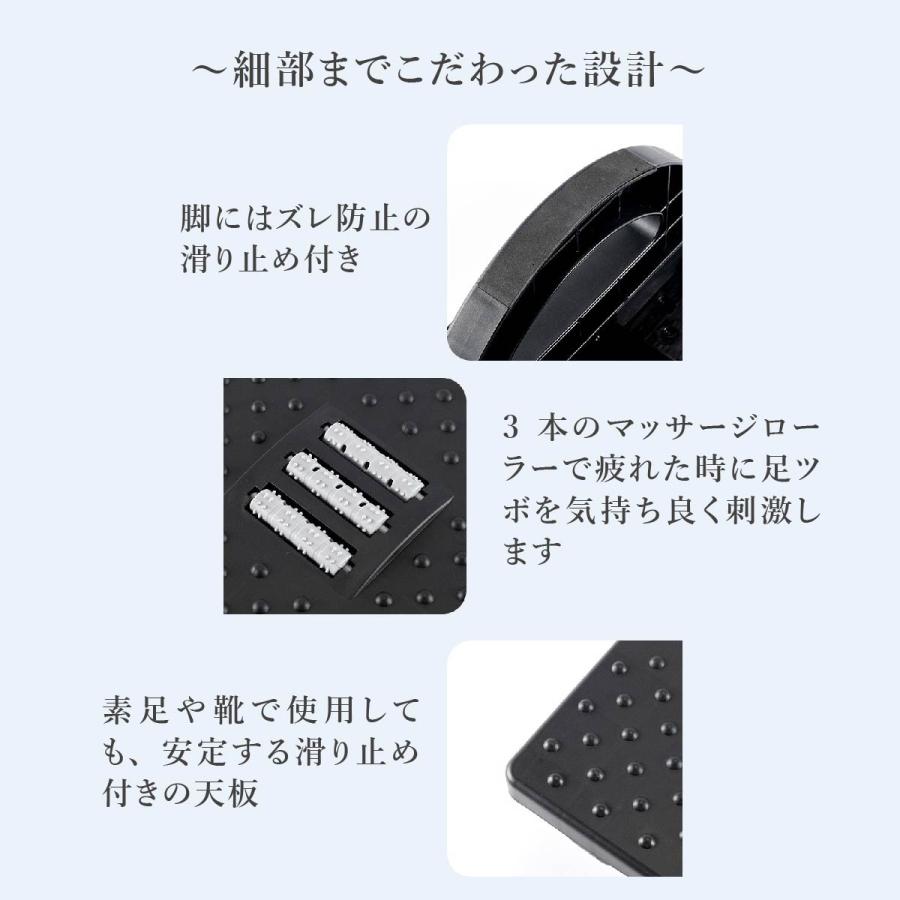 フットレスト デスク オフィスチェア 足置き デスク下 オフィス 滑り止め 足置き台 デスクワーク 姿勢改善 疲れ軽減 |  | 10