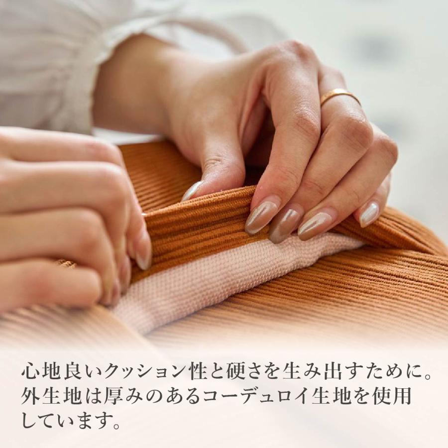 オットマン 足置き フットレスト おしゃれ スツール 正方形 チェア ソファ デスクワーク デスク下 コーデュロイ生地 高さ28cm