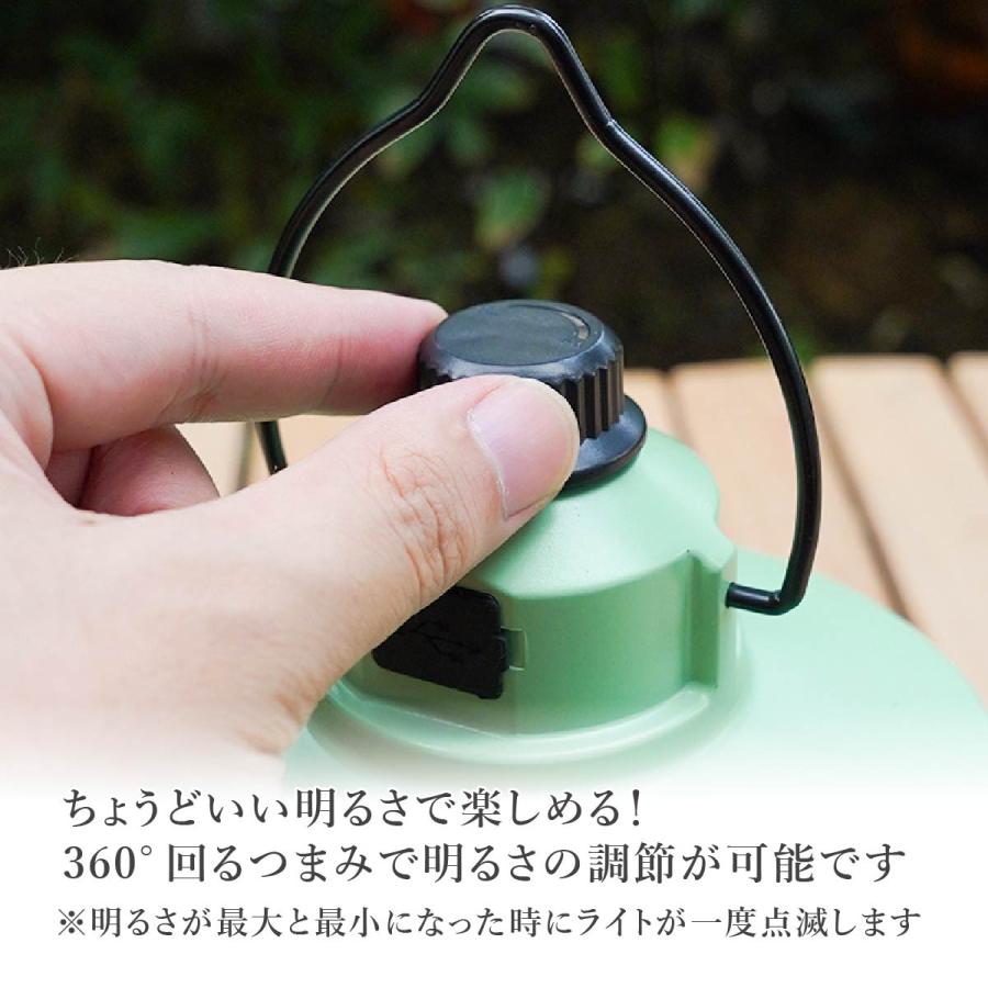 ランタン LED 充電式 キャンプ用 防災用 アンティーク 調光 長時間