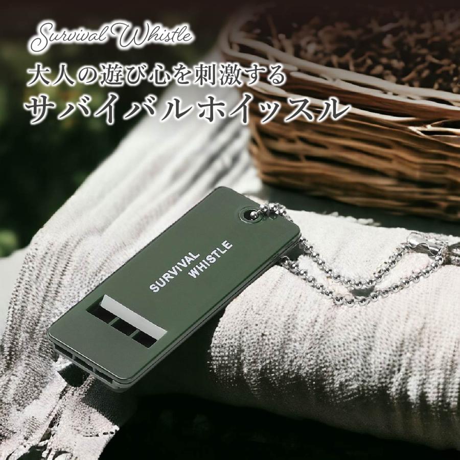 ホイッスル 防災 笛 アウトドア 救難信号 登山 キャンプ 熊よけ ストラップ付き 薄型 高音 大音量 の商品画像
