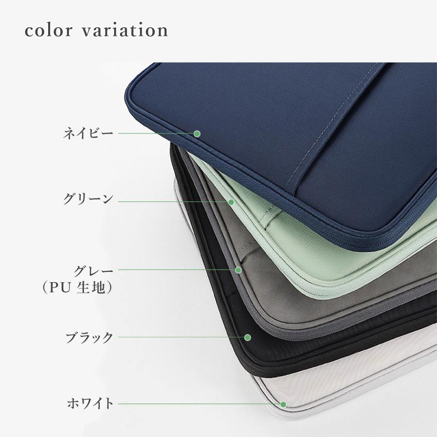 パソコンケース 13インチ 11インチ 韓国 おしゃれ pcケース ノートパソコンケース タブレットケース 軽量 北欧 |  | 14