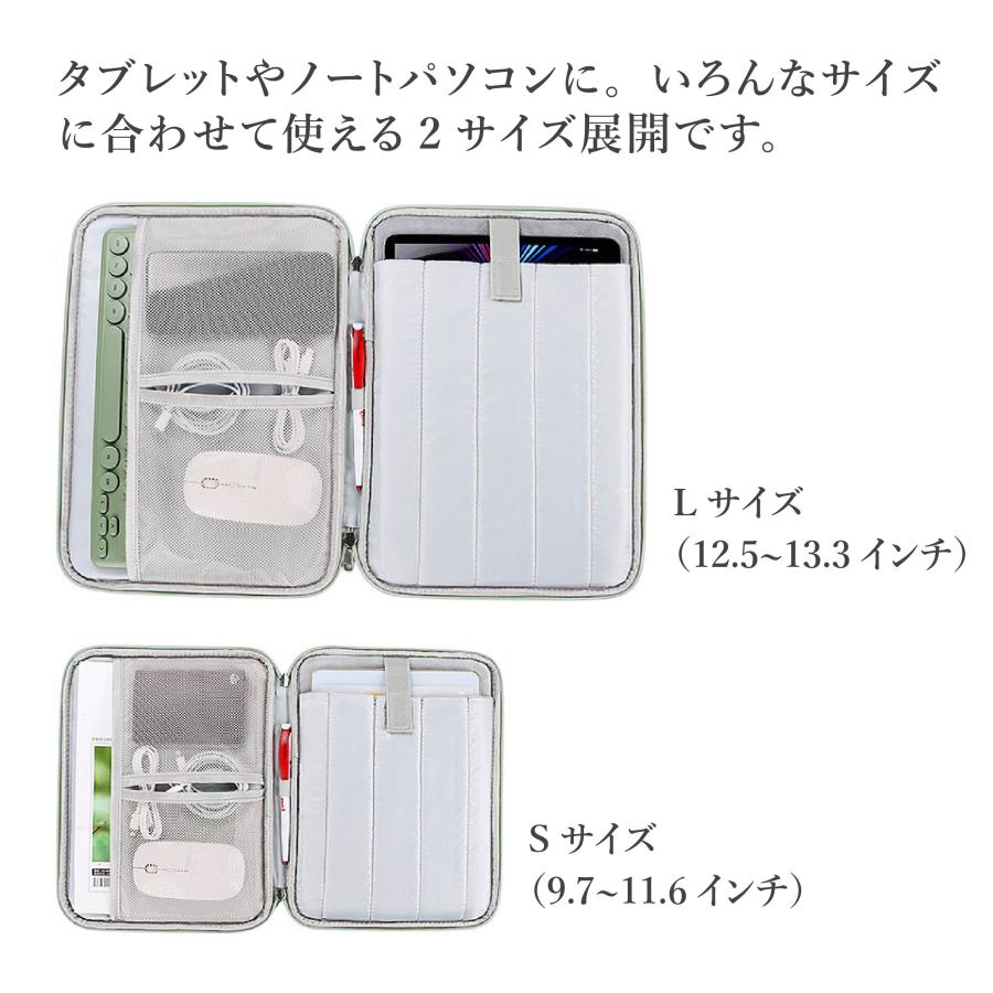 パソコンケース 13インチ 11インチ 韓国 おしゃれ pcケース ノートパソコンケース タブレットケース 軽量 北欧 |  | 07