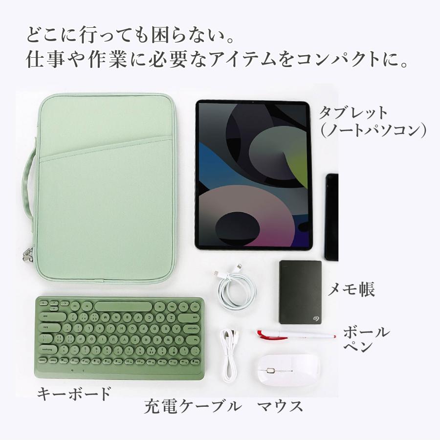 パソコンケース 13インチ 11インチ 韓国 おしゃれ pcケース ノートパソコンケース タブレットケース 軽量 北欧 |  | 08