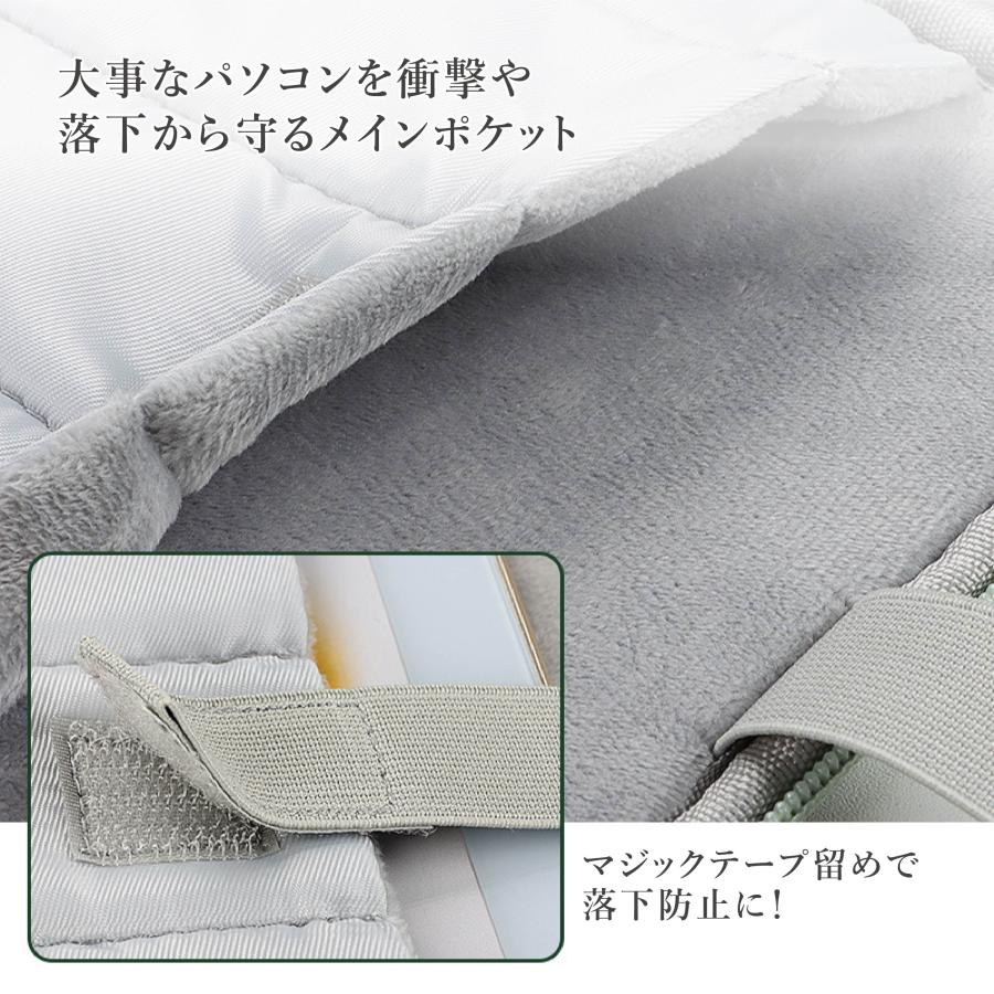 パソコンケース 13インチ 11インチ 韓国 おしゃれ pcケース ノートパソコンケース タブレットケース 軽量 北欧 |  | 10