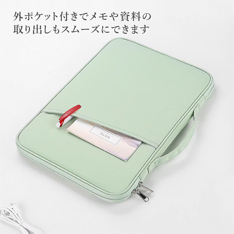 パソコンケース 13インチ 11インチ 韓国 おしゃれ pcケース ノートパソコンケース タブレットケース 軽量 北欧 |  | 12