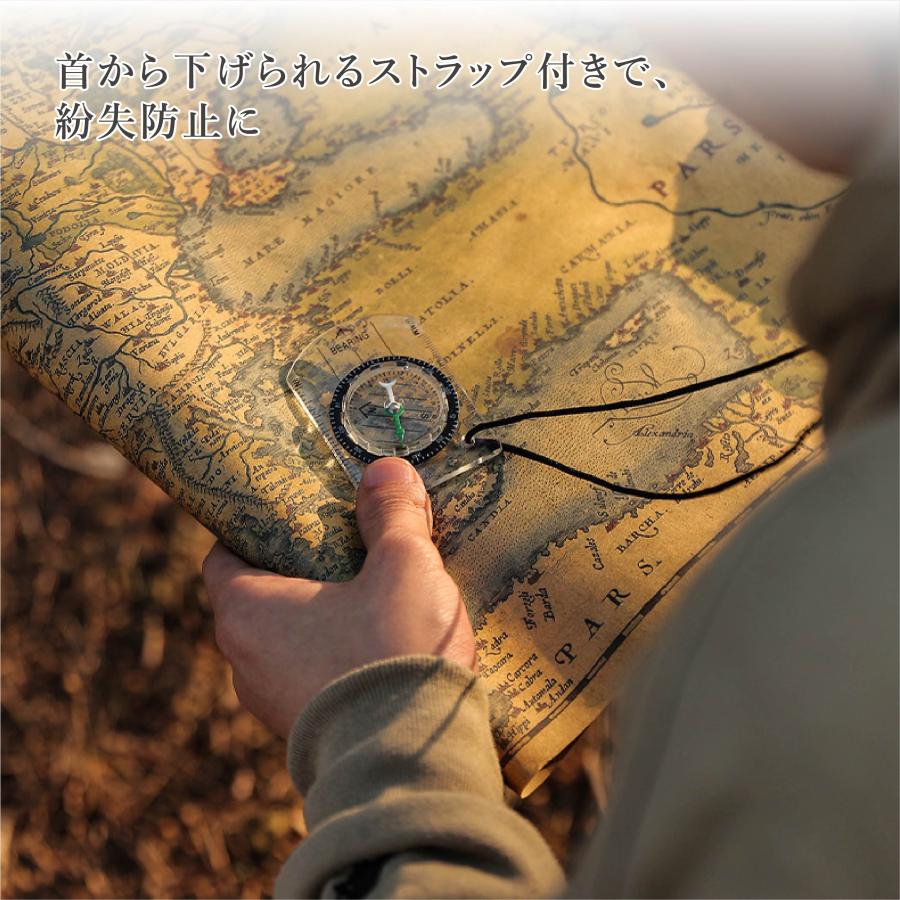 方位磁石 コンパス 登山用品 携帯 定規付き 首掛け 防災グッズ 災害