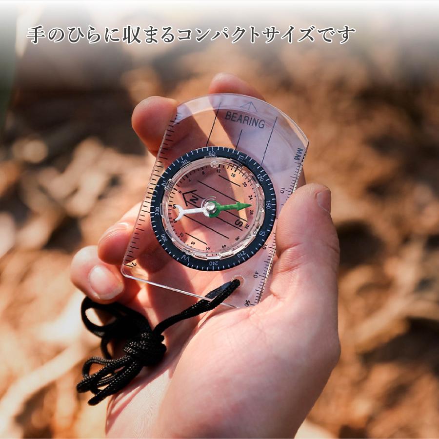 方位磁石 コンパス 登山用 携帯 定規付き 首掛け 羅針盤 アウトドア用品 キャンプ 防災 災害 遭難 対策グッズ 即納 送料無料｜littlestep1002｜06