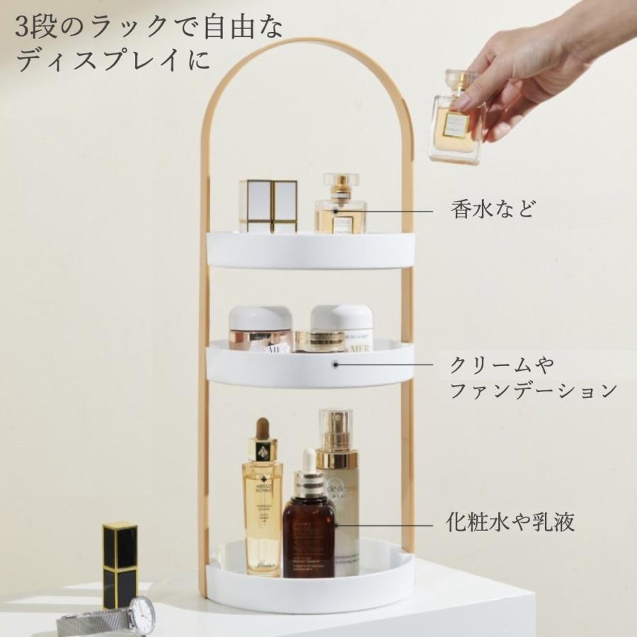 アクセサリー 収納 アクセサリートレー スタンド インテリア おしゃれ