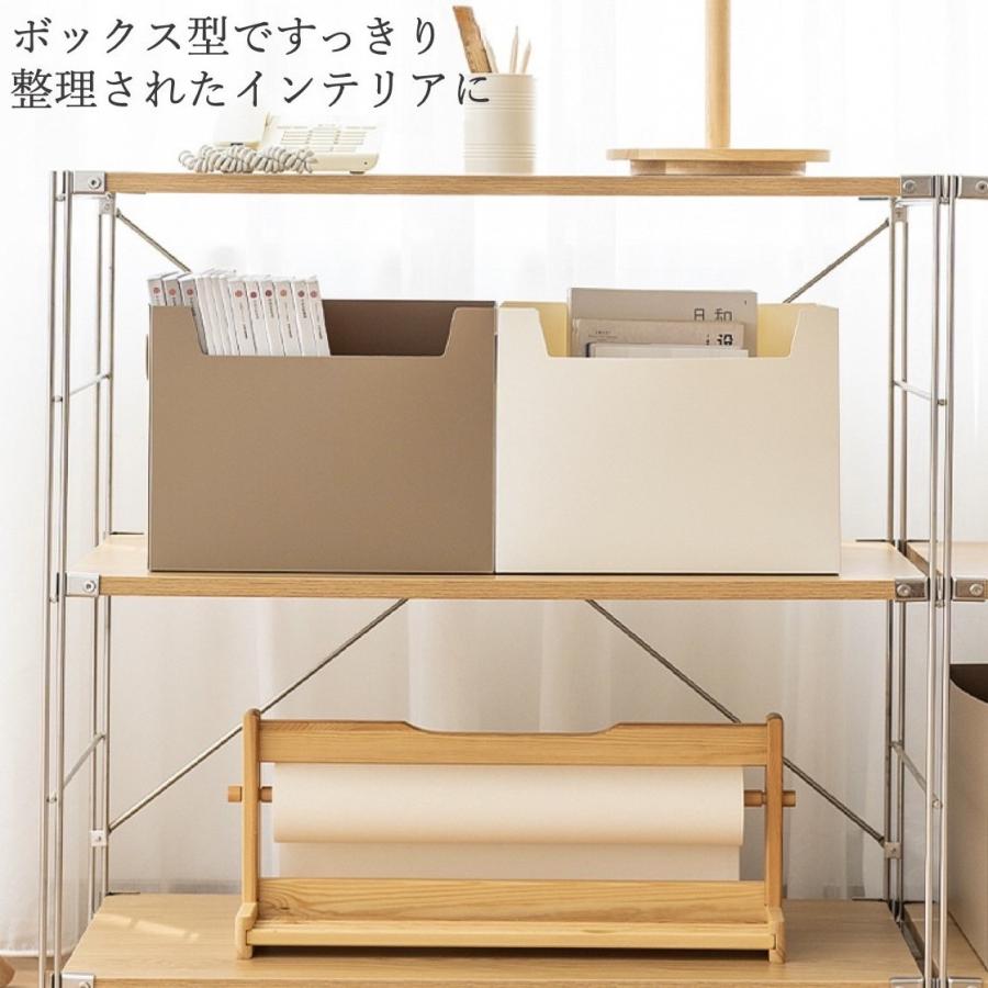 ポスタルコ　レターケース　レターファイル ポスタルコ レターケース レターファイル - メルカリ