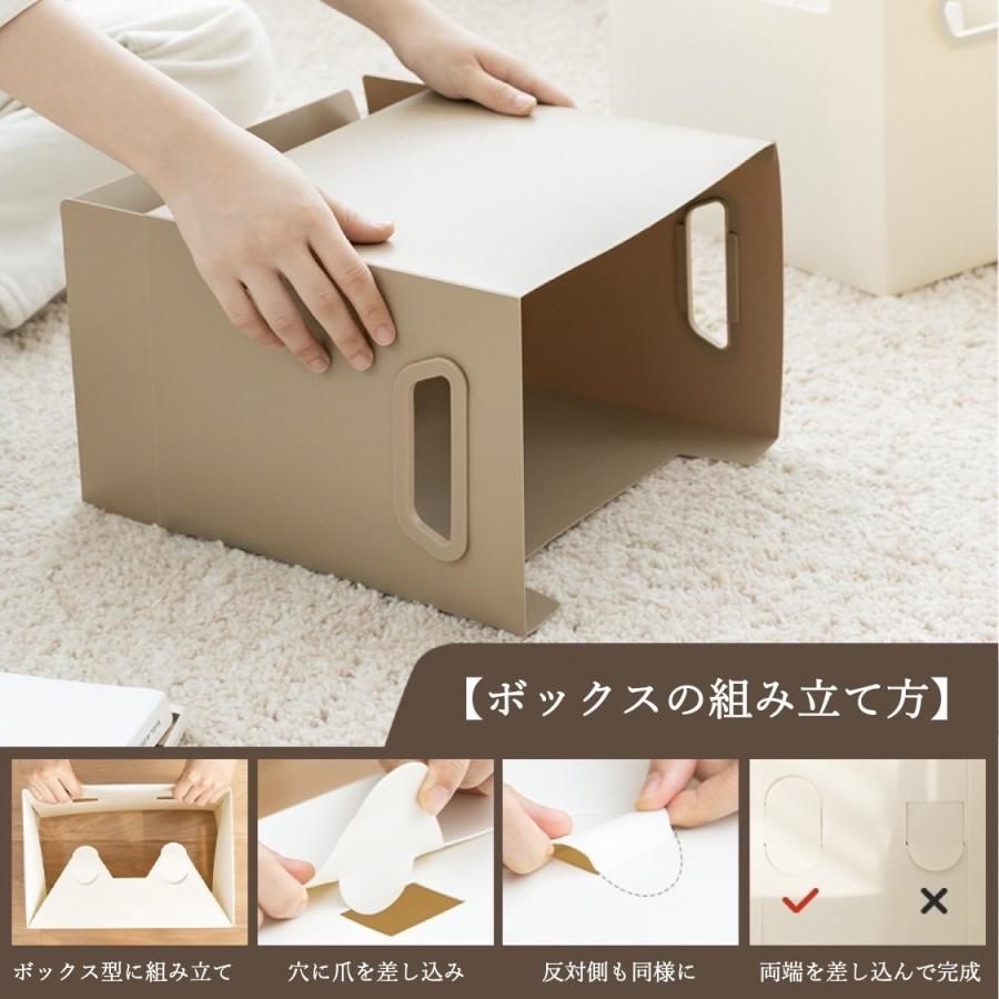 Amazon.co.jp: 紙用プラスチック収納ボックス クリア A4 蓋付き