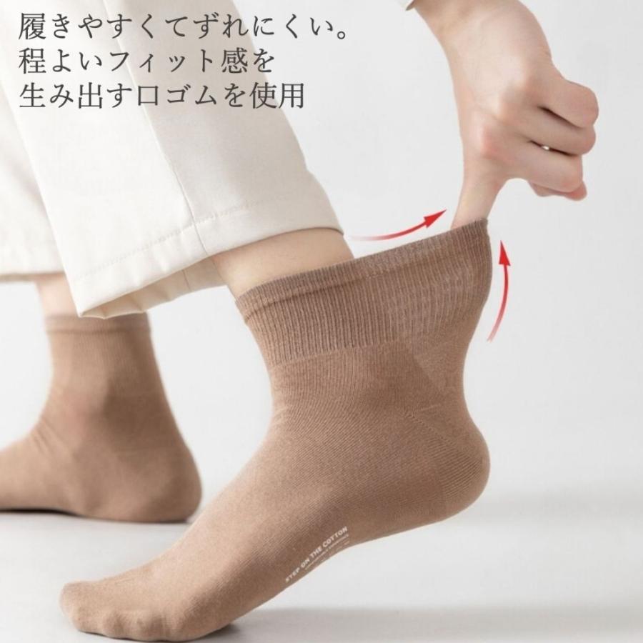 靴下 メンズ くるぶし 消臭靴下 夏用靴下 綿100% メンズ靴下 薄手 蒸れない ビジネス スニーカーソックス くるぶしソックス おしゃれ 抗菌 防臭 黒 白 |  | 13