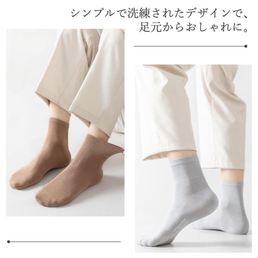 靴下 メンズ くるぶし 消臭靴下 夏用靴下 綿100% メンズ靴下 薄手 蒸れない ビジネス スニーカーソックス くるぶしソックス おしゃれ 抗菌 防臭 黒 白 |  | 14