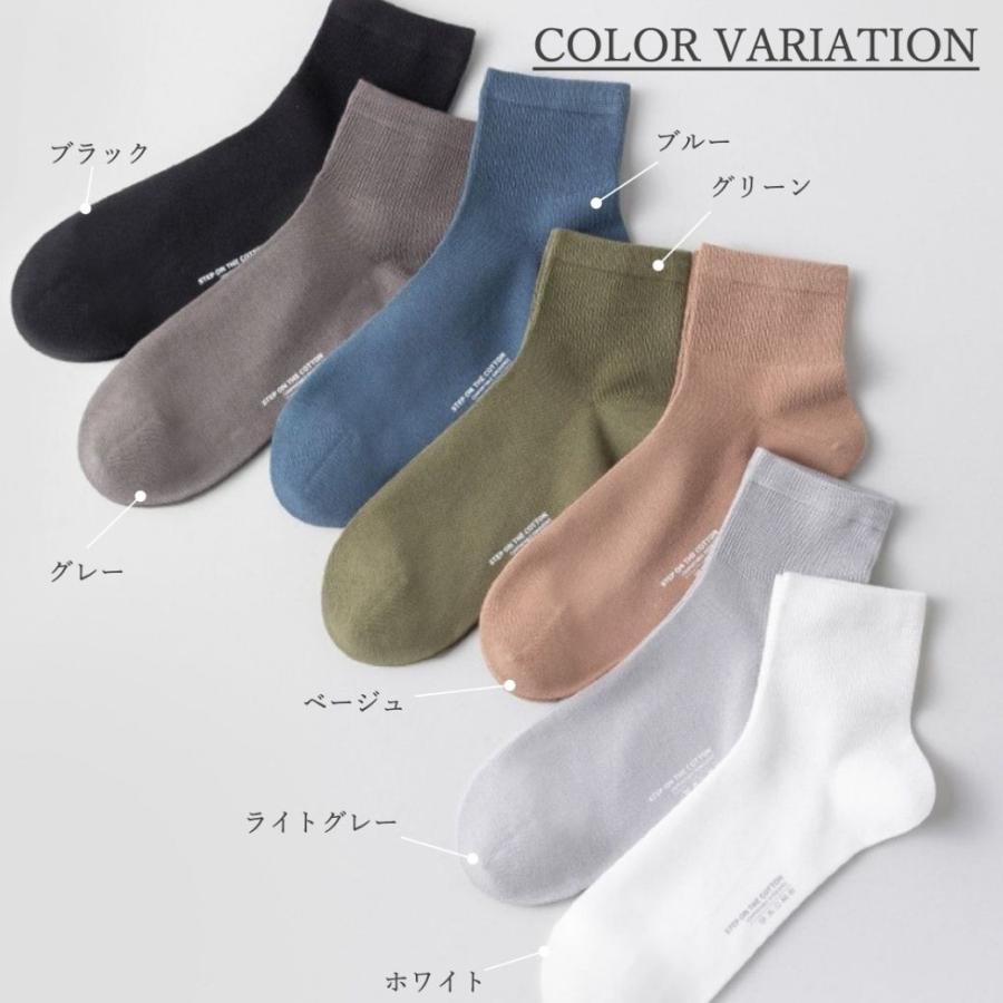 靴下 メンズ くるぶし 消臭靴下 夏用靴下 綿100% メンズ靴下 薄手 蒸れない ビジネス スニーカーソックス くるぶしソックス おしゃれ 抗菌 防臭 黒 白 |  | 15