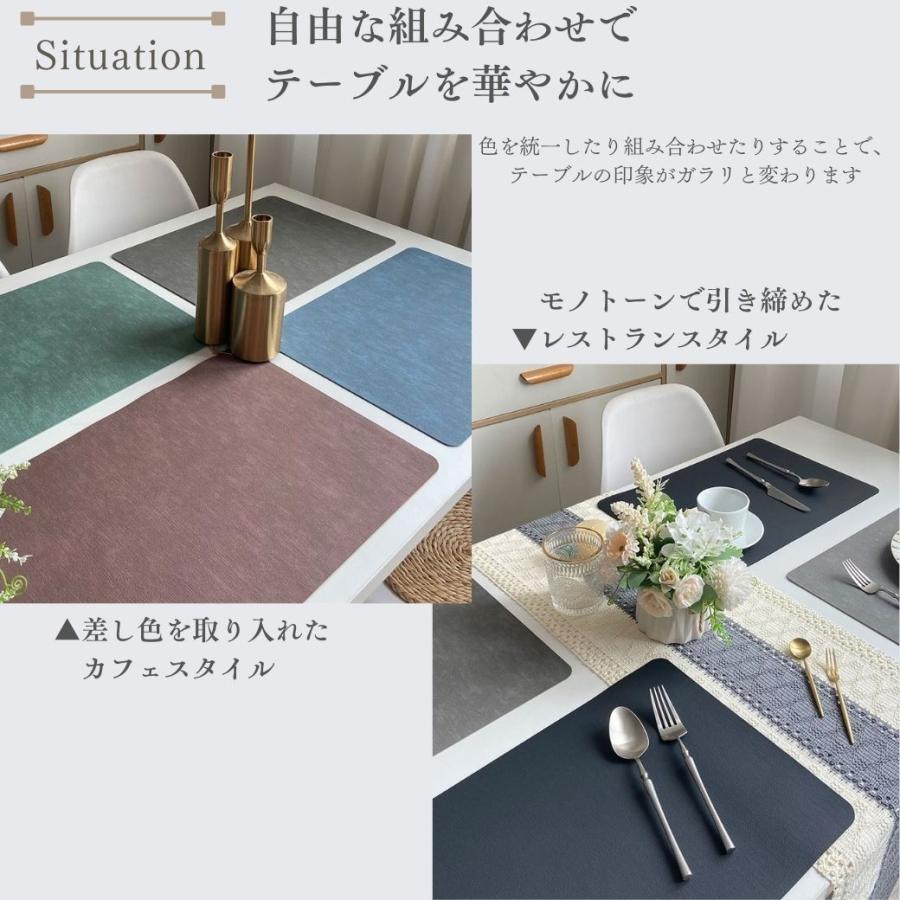 ランチョンマット 北欧 おしゃれ 拭ける 洗える 撥水 フェイクレザー
