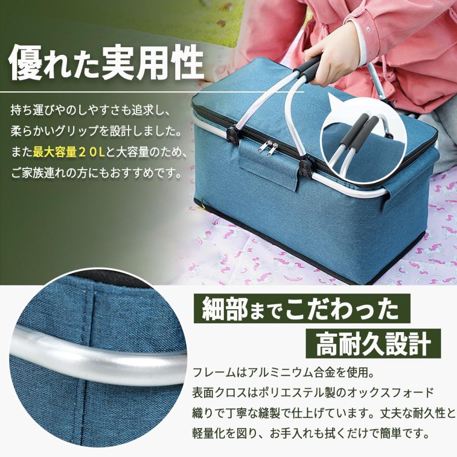 クーラーバッグ 保冷バッグ 小型 折りたたみ クーラーボックス アルミ アルミニウムシート ピクニックバスケット おしゃれ 洗える 大容量 15L |  | 08
