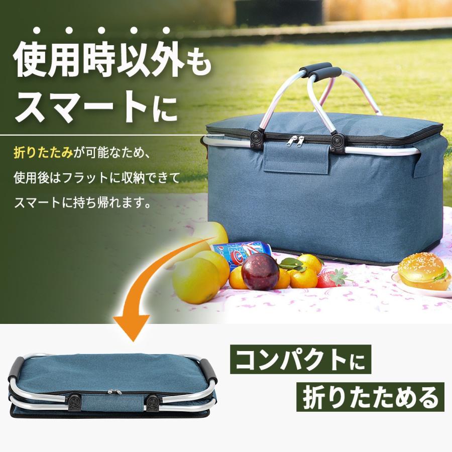 クーラーバッグ 保冷バッグ 小型 折りたたみ クーラーボックス アルミ アルミニウムシート ピクニックバスケット おしゃれ 洗える 大容量 15L |  | 09