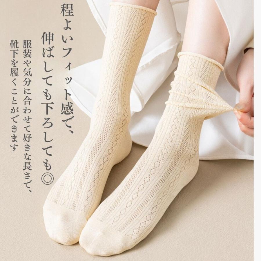 靴下 レディース ハイソックス おしゃれ 消臭靴下 蒸れない メッシュ 綿100% スニーカーソックス 防臭 抗菌 |  | 19