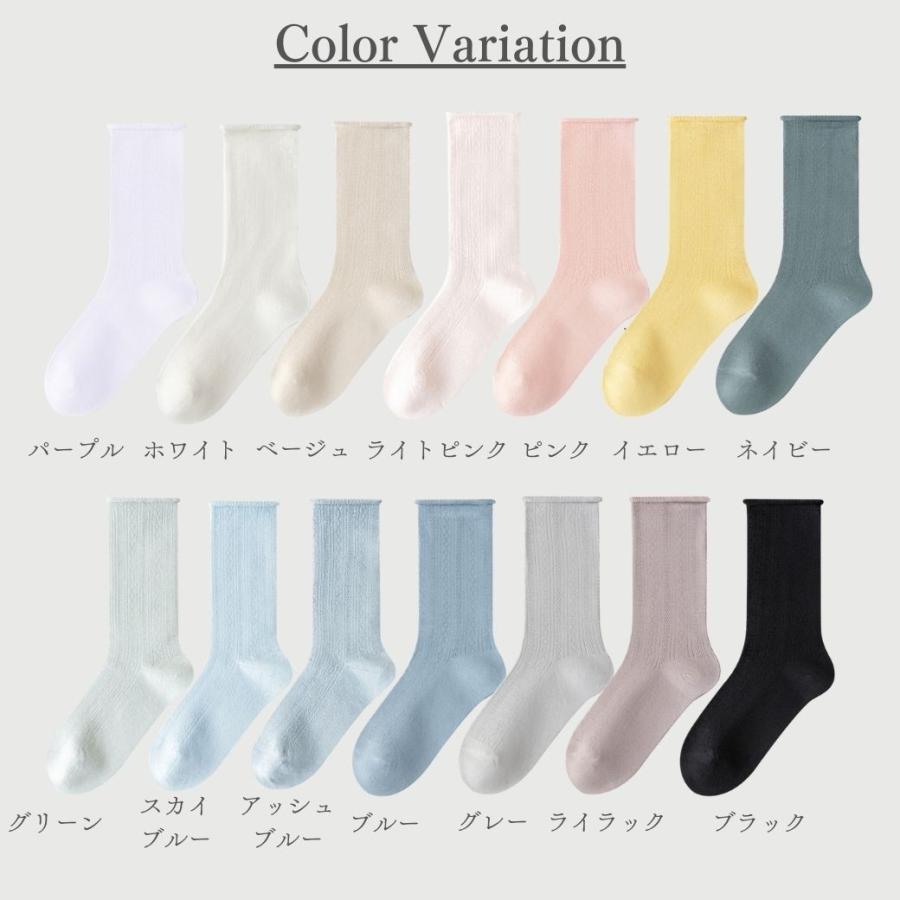 靴下 レディース ハイソックス おしゃれ 消臭靴下 蒸れない メッシュ 綿100% スニーカーソックス 防臭 抗菌 |  | 21