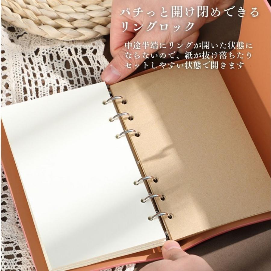 エリーフィル★ バイブル 6穴 A5 各サイズ リング手帳 リフィル 創作 エリーフィル☆ バイブル 6穴 A5 各サイズ リング手帳 リフィル 創作