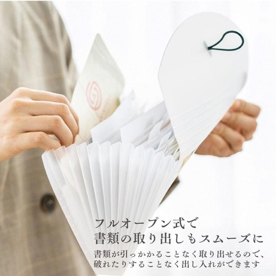 通帳ケース 家計管理ケース レシートホルダー インデックスシート付き スリム ポーチ 家計簿ファイル じゃばら 領収書 納付書 保管 仕分け 爆買 |  | 10