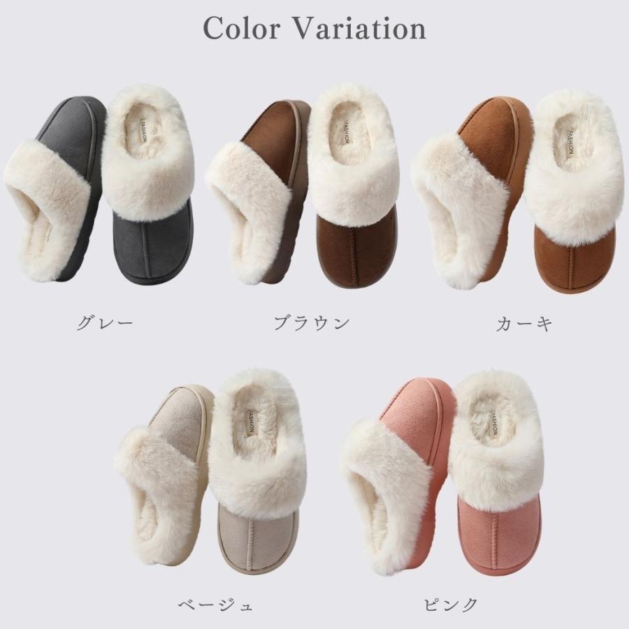 あったかスリッパ もこもこスリッパ ルームシューズ かかと付き 室内 来客用 暖かい 冬 厚底 ボア おしゃれ かかとなし 疲れない 男性 女性 滑り止め 送料無料 |  | 19