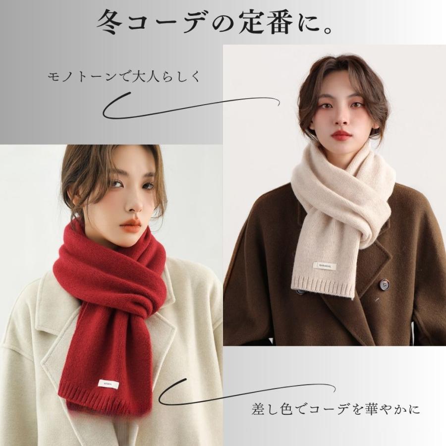 マフラー ニット ウール100% 厚手 大判 ボリューム レディース 無地 フリンジなし 爆買 ストール 冬暖かいマフラー スカーフ 厚手 ウール 襟付きマフラー マフラー 綿 ニット リング 無地 マフラー (Color :