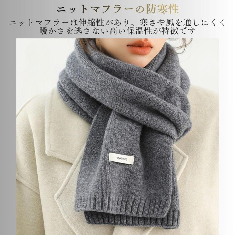 ベージュ フリンジ付きマフラー ウール ウール100%】フリンジ付きマフラー / Tiaclasse | ファッション通販