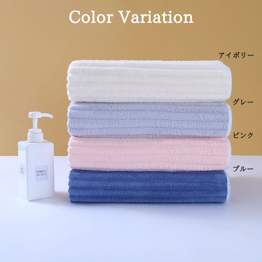 バスタオル 大判 速乾 1枚 厚手 マイクロファイバー まとめ買い ふわとろ ふわふわ おしゃれ 70cm×140cm |  | 11