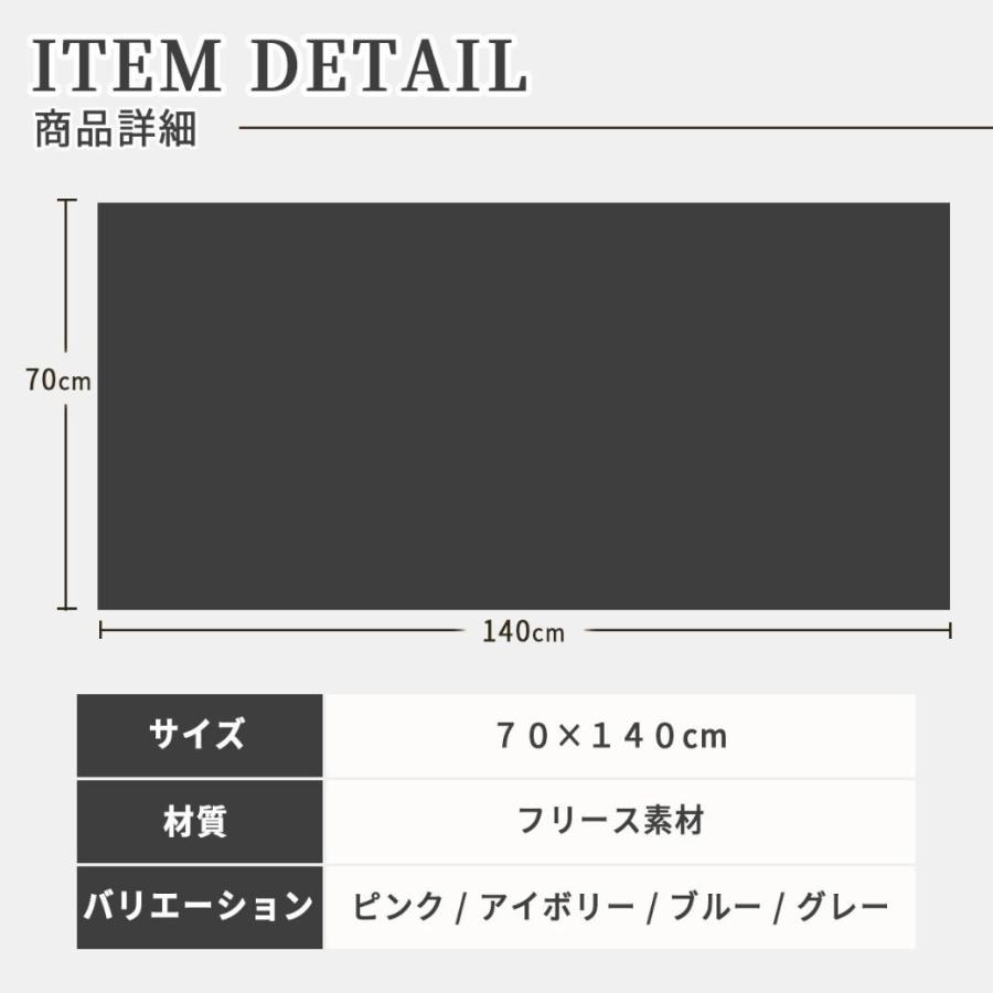バスタオル 大判 速乾 1枚 厚手 マイクロファイバー まとめ買い ふわとろ ふわふわ おしゃれ 70cm×140cm |  | 12