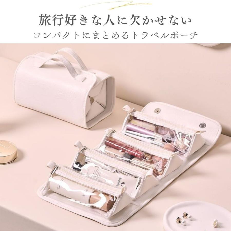 【限定価格】 トラベルポーチ 吊り下げ 取り外し可能 メイクポーチ コスメポーチ 化粧ポーチ 化粧品 洗面用具 旅行 トラベル 大容量 機能的 持ち歩き 送料無料 |  | 06