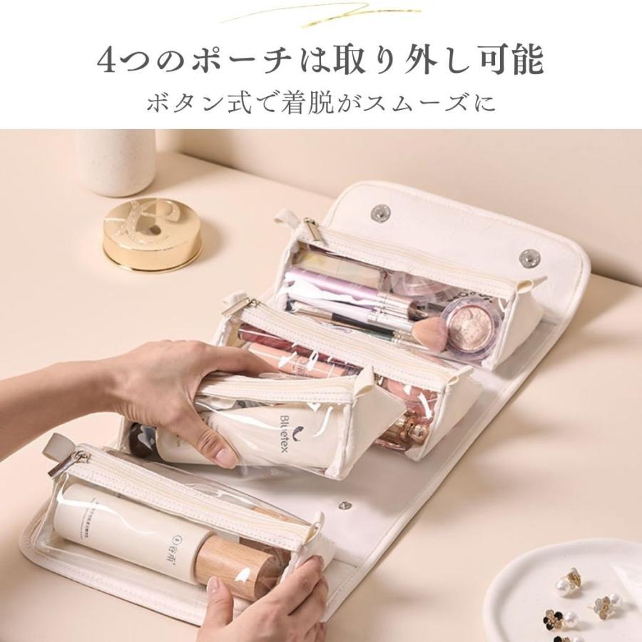 【限定価格】 トラベルポーチ 吊り下げ 取り外し可能 メイクポーチ コスメポーチ 化粧ポーチ 化粧品 洗面用具 旅行 トラベル 大容量 機能的 持ち歩き 送料無料 |  | 09