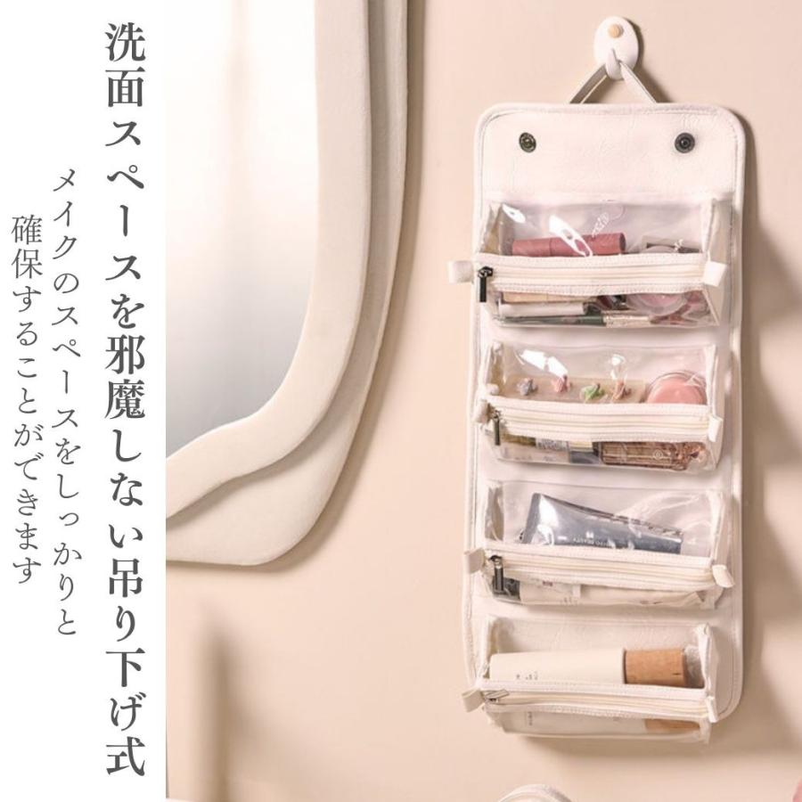 【限定価格】 トラベルポーチ 吊り下げ 取り外し可能 メイクポーチ コスメポーチ 化粧ポーチ 化粧品 洗面用具 旅行 トラベル 大容量 機能的 持ち歩き 送料無料 |  | 11
