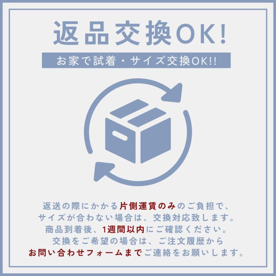 感動フィット スーツケースカバー 伸縮 厚手 キャリーケースカバー 防水 6サイズ展開 ダブルロック 頑丈 2XL |  | 22