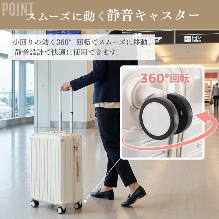 キャリーケース 機内持ち込み スーツケース 軽量 大容量 40L ドリンク