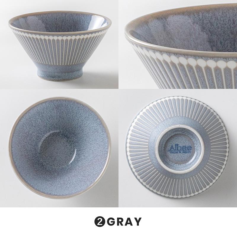 みのる陶器 albee 茶碗 お茶碗 ご飯茶碗 日本製 美濃焼き おしゃれ 北欧 夫婦茶碗 ペア 茶碗 お椀 和食器 北欧食器 食器 12.5cm 爆買 |  | 03
