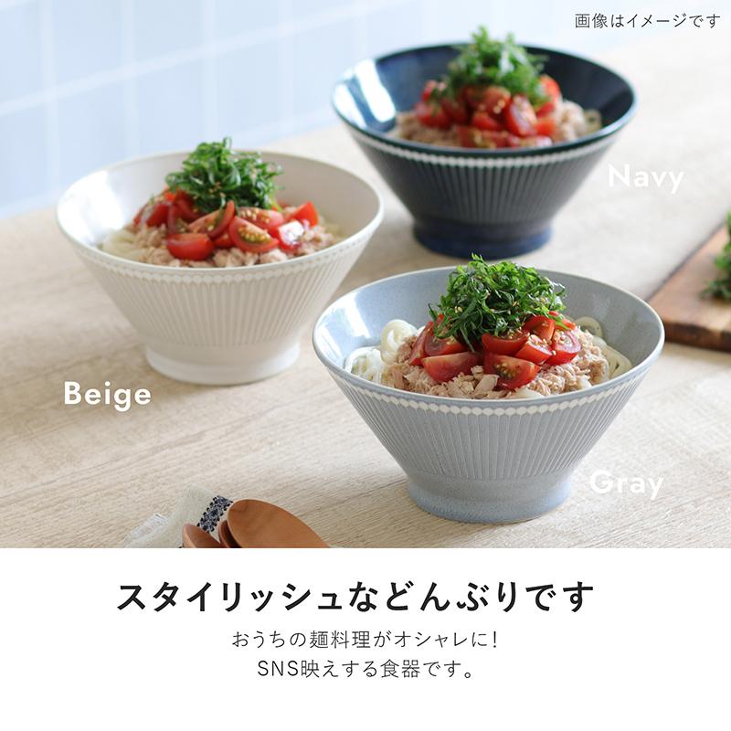ラーメン鉢 ラーメンどんぶり おしゃれ 丼鉢 軽量反型6寸丼 850ml 和食器 みのる陶器 陶器 アルビー 美濃焼 北欧 ヌードルボウル