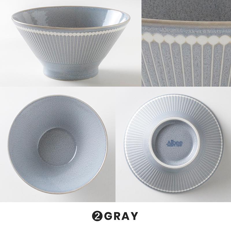 ラーメン鉢2つ  600ml  濃いグレー×グレー ラーメン鉢2つ 600ml 濃いグレー×グレー