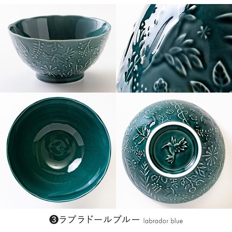 みのる陶器 ハミングバード どんぶり 大きめ 丼鉢 食器 和食器